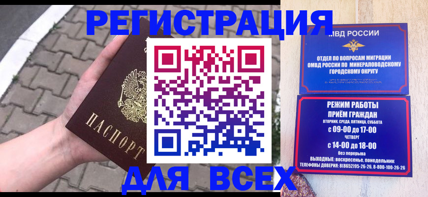 форма 3 в Собинке